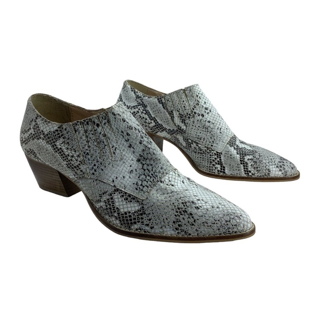 Journee Jasmine Leather Snake Reptile Print Ankle‎ Booties Women 12 Gray 2" Heel
